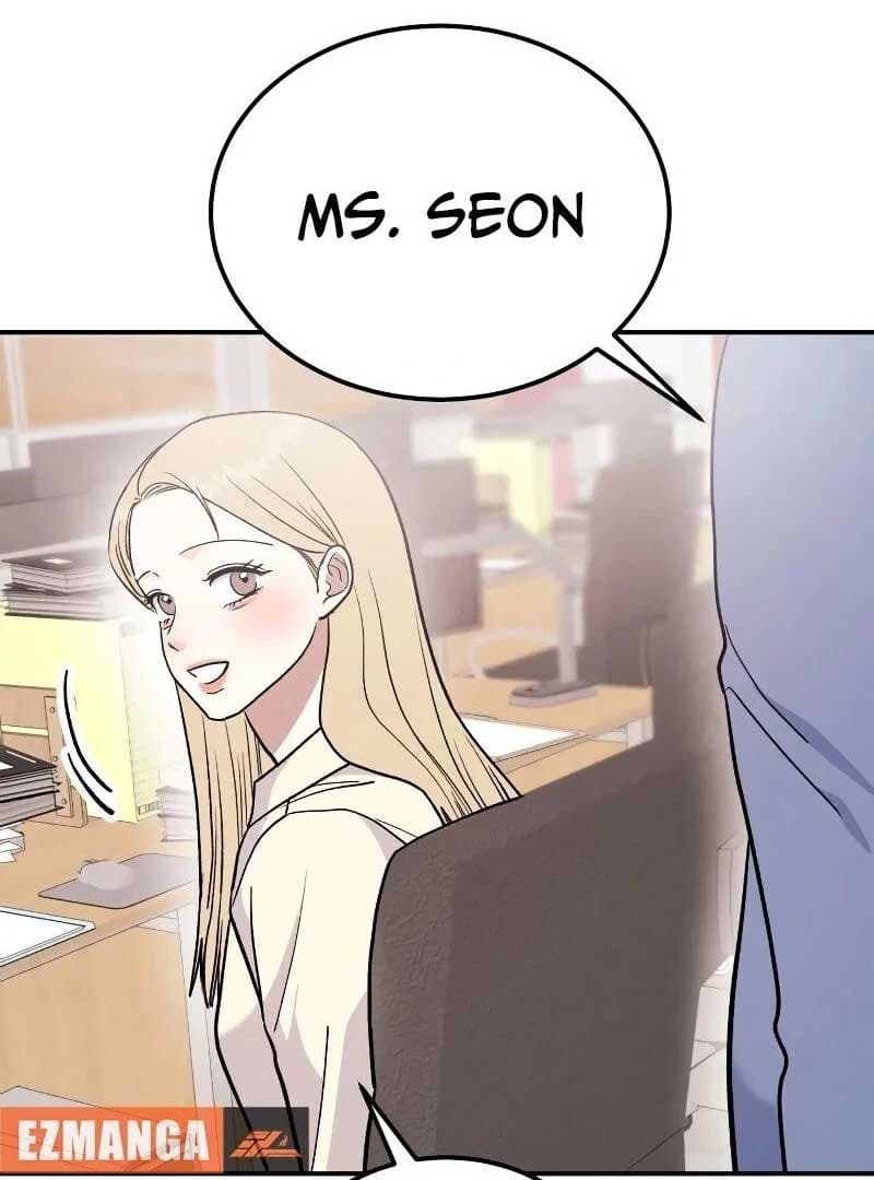 Page https://readmanhwaverse.com/images/battle-of-mosol/chapter-2/091.jpg