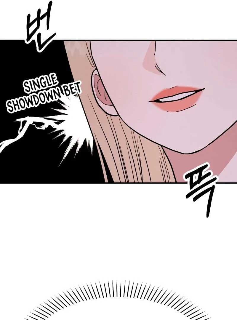 Page https://readmanhwaverse.com/images/battle-of-mosol/chapter-2/097.jpg