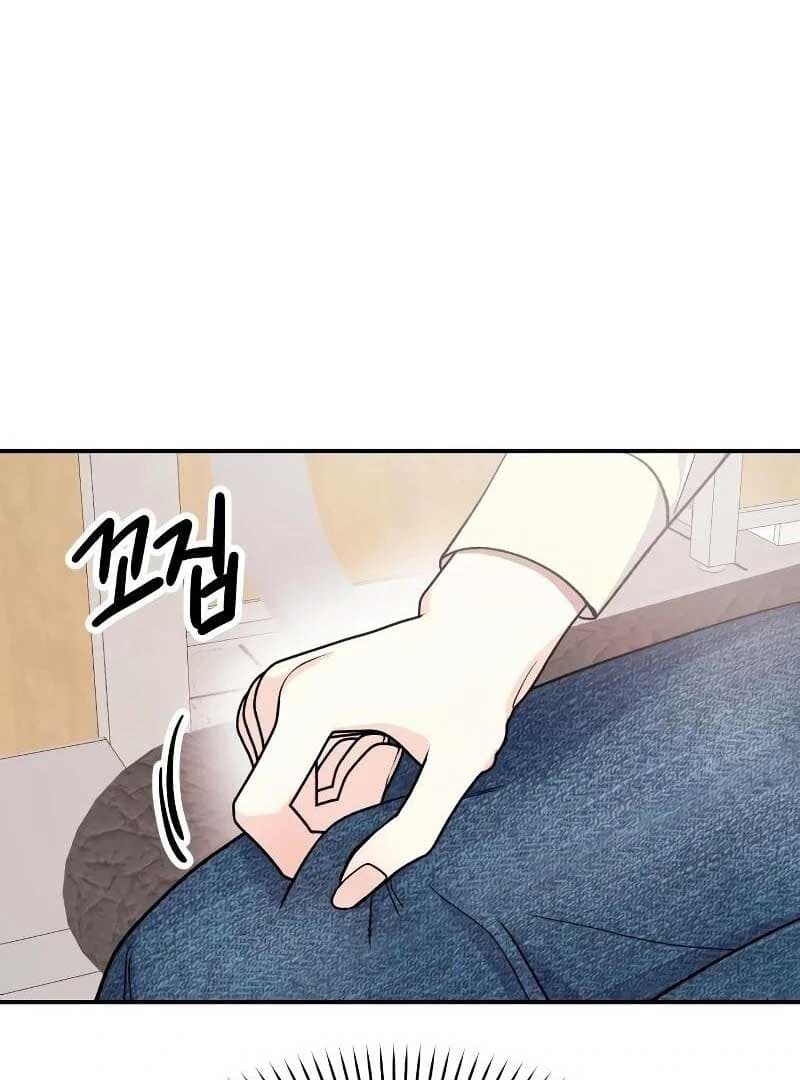Page https://readmanhwaverse.com/images/battle-of-mosol/chapter-2/104.jpg