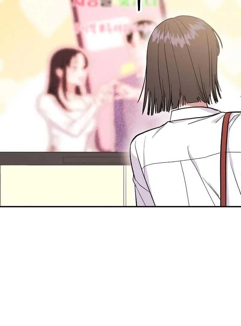 Page https://readmanhwaverse.com/images/battle-of-mosol/chapter-2/120.jpg