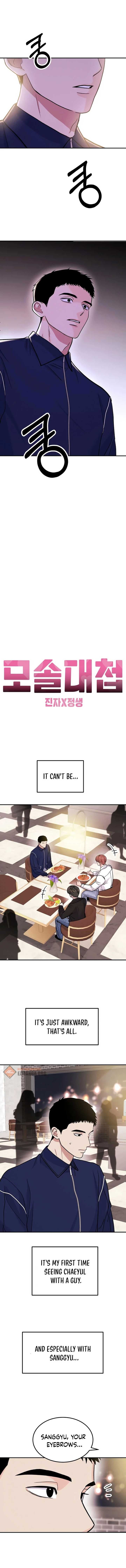 Page https://readmanhwaverse.com/images/battle-of-mosol/chapter-21/ch_21_7.jpg