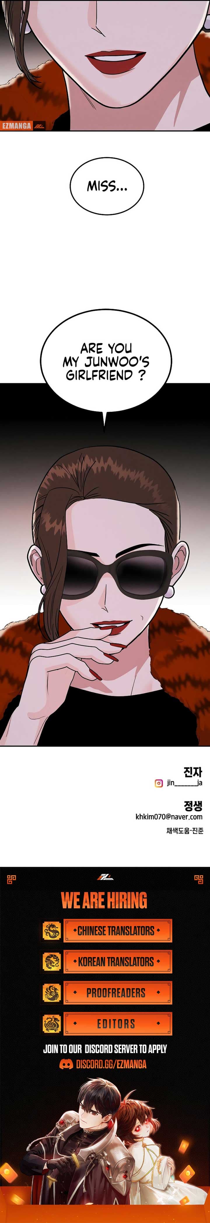 Page https://readmanhwaverse.com/images/battle-of-mosol/chapter-23/ch_23_10.jpg
