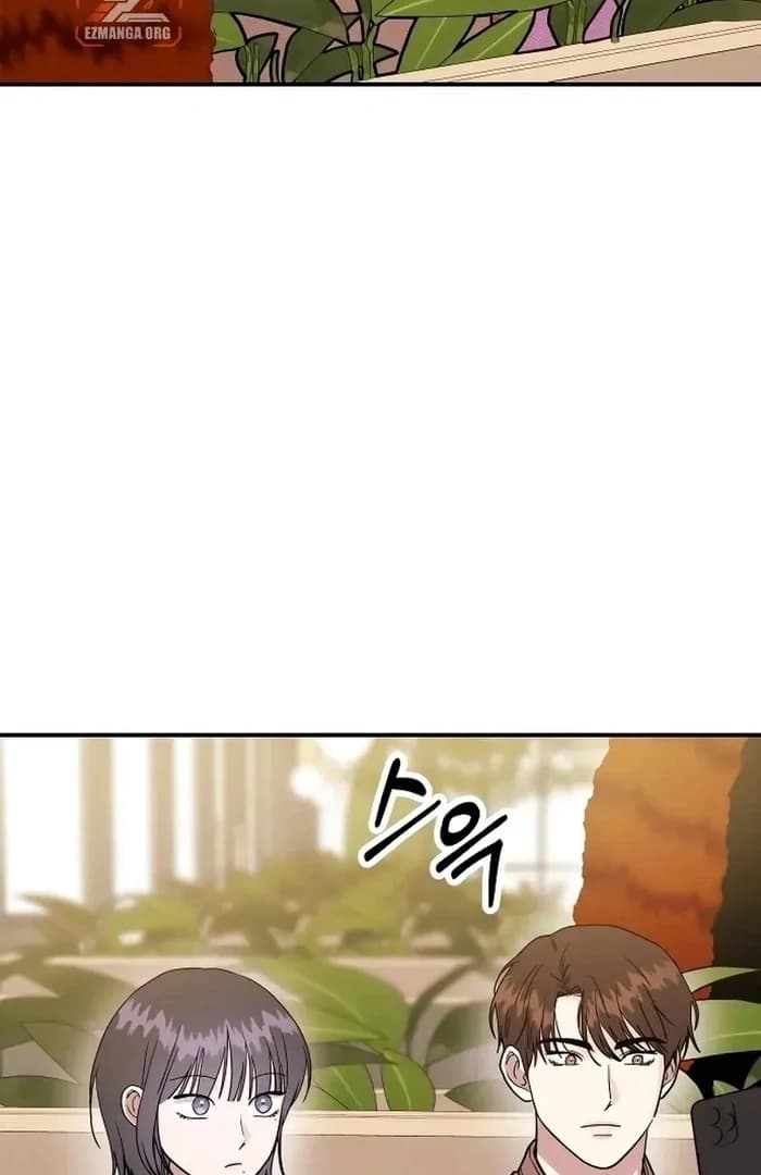 Page https://readmanhwaverse.com/images/battle-of-mosol/chapter-24/ch_24_109.webp