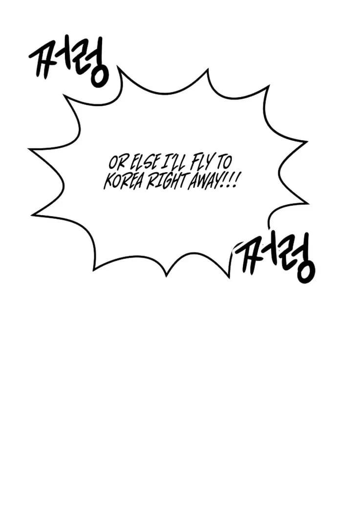 Page https://readmanhwaverse.com/images/battle-of-mosol/chapter-24/ch_24_15.webp