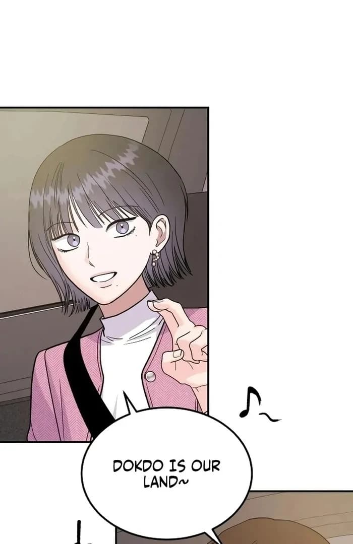 Page https://readmanhwaverse.com/images/battle-of-mosol/chapter-24/ch_24_54.webp