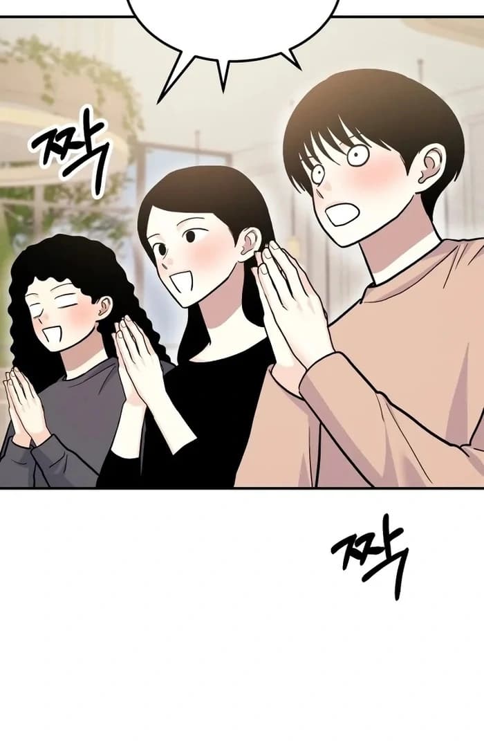 Page https://readmanhwaverse.com/images/battle-of-mosol/chapter-25/ch_25_24.webp