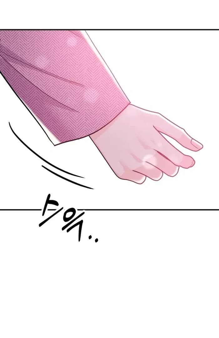 Page https://readmanhwaverse.com/images/battle-of-mosol/chapter-25/ch_25_64.webp