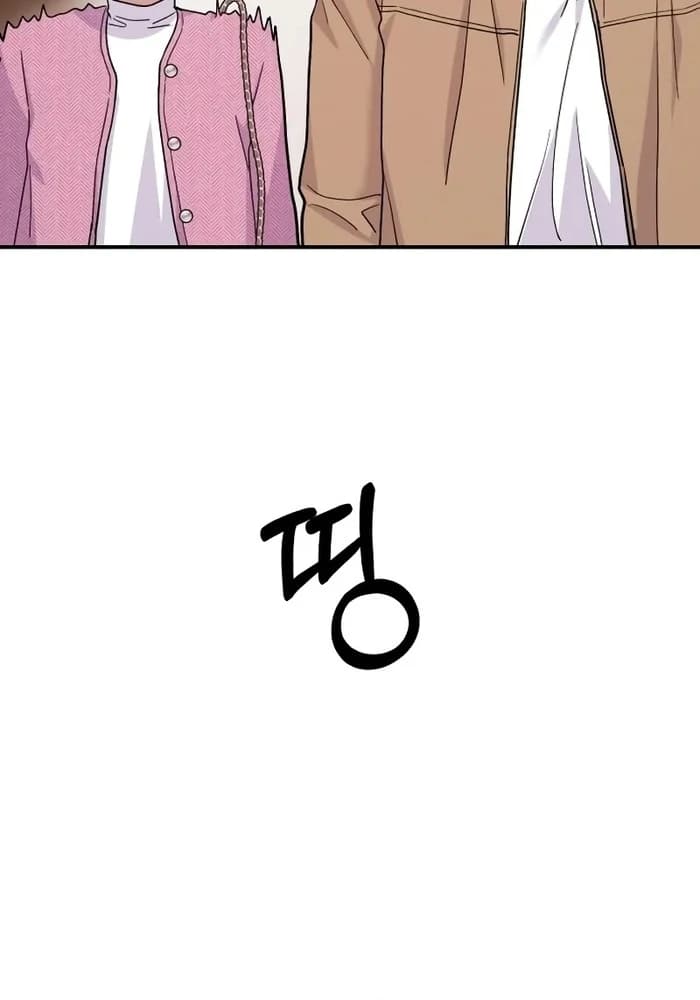 Page https://readmanhwaverse.com/images/battle-of-mosol/chapter-25/ch_25_93.webp