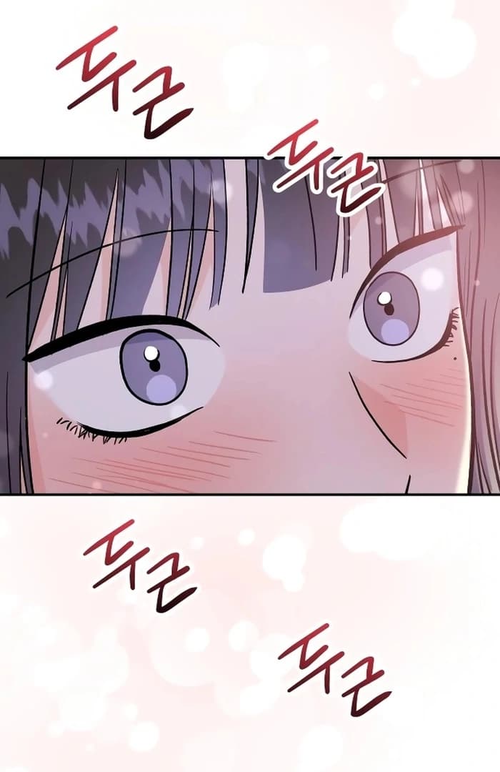 Page https://readmanhwaverse.com/images/battle-of-mosol/chapter-26/ch_26_27.webp