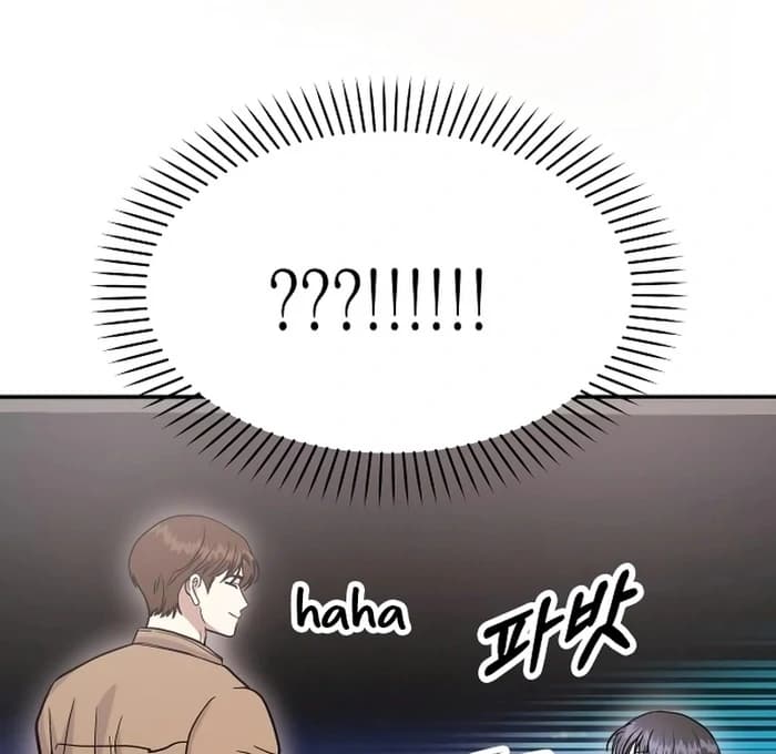 Page https://readmanhwaverse.com/images/battle-of-mosol/chapter-26/ch_26_29.webp