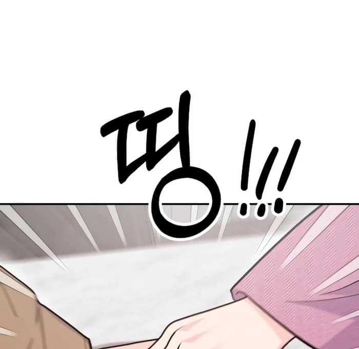 Page https://readmanhwaverse.com/images/battle-of-mosol/chapter-26/ch_26_48.webp