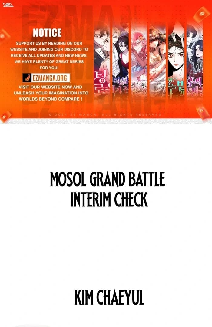 Page https://readmanhwaverse.com/images/battle-of-mosol/chapter-27/ch_27_1.webp
