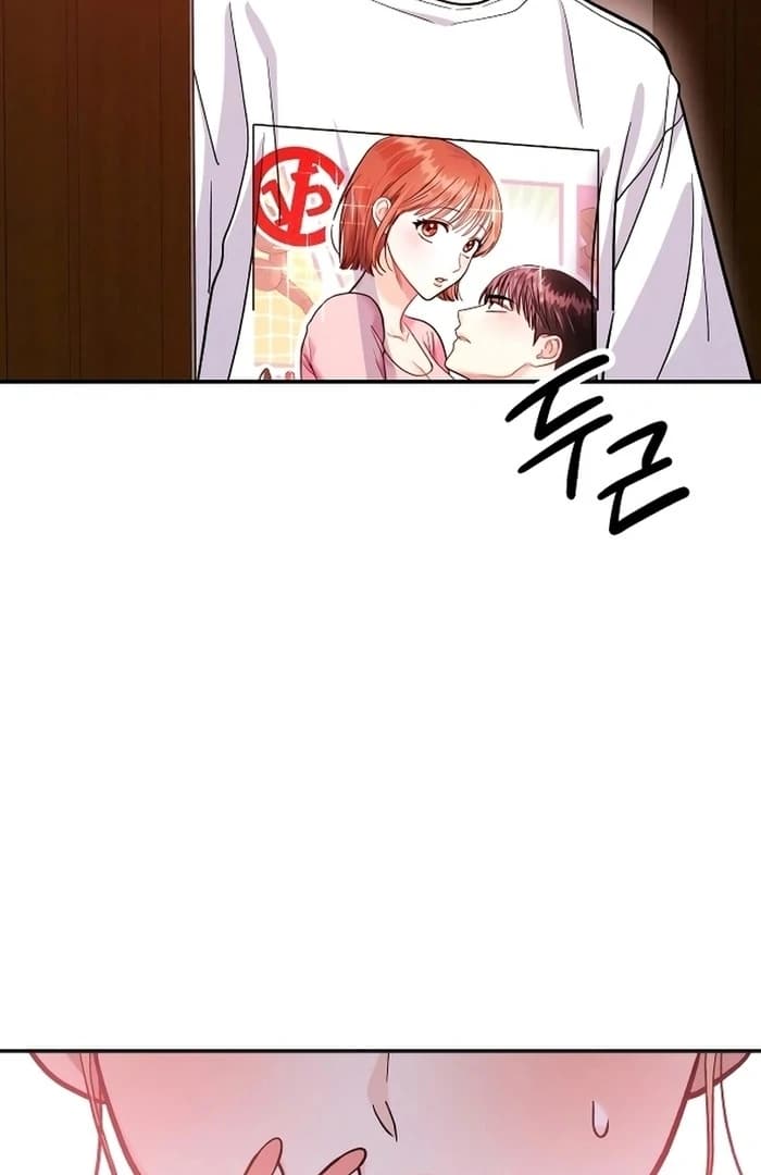 Page https://readmanhwaverse.com/images/battle-of-mosol/chapter-27/ch_27_112.webp