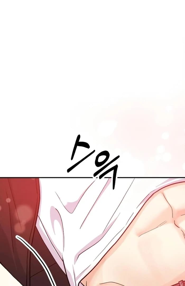 Page https://readmanhwaverse.com/images/battle-of-mosol/chapter-27/ch_27_132.webp