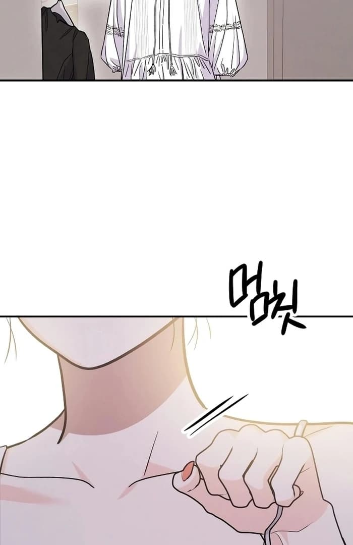 Page https://readmanhwaverse.com/images/battle-of-mosol/chapter-27/ch_27_17.webp