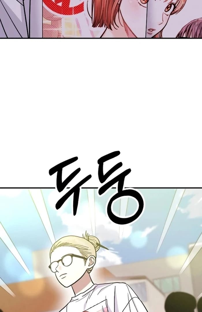 Page https://readmanhwaverse.com/images/battle-of-mosol/chapter-27/ch_27_25.webp