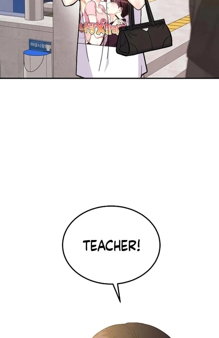 Page https://readmanhwaverse.com/images/battle-of-mosol/chapter-27/ch_27_34.webp