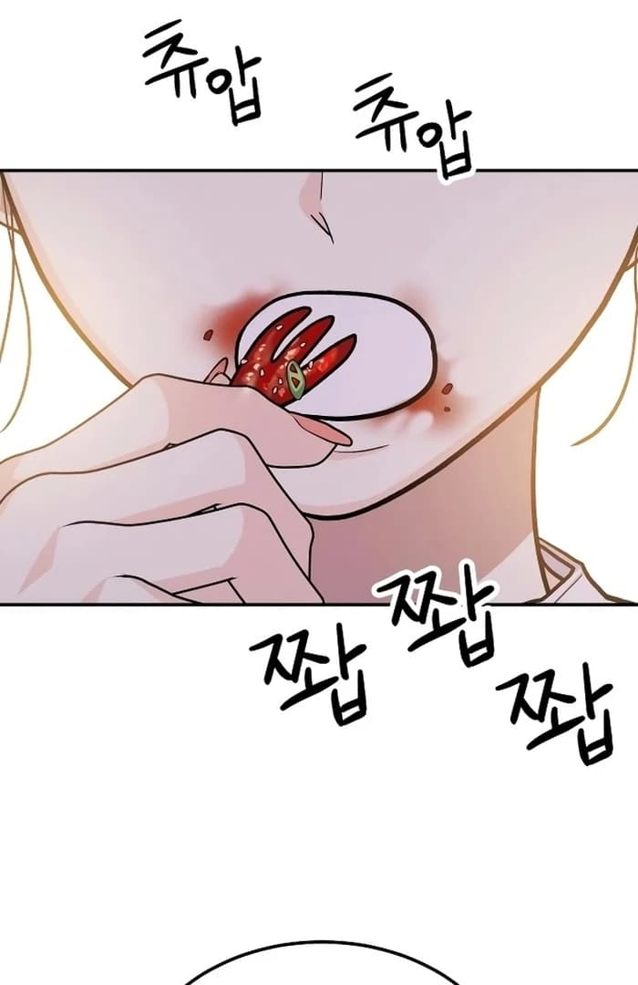 Page https://readmanhwaverse.com/images/battle-of-mosol/chapter-27/ch_27_57.webp