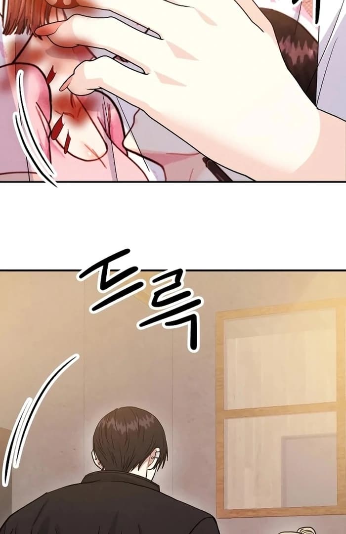 Page https://readmanhwaverse.com/images/battle-of-mosol/chapter-27/ch_27_64.webp