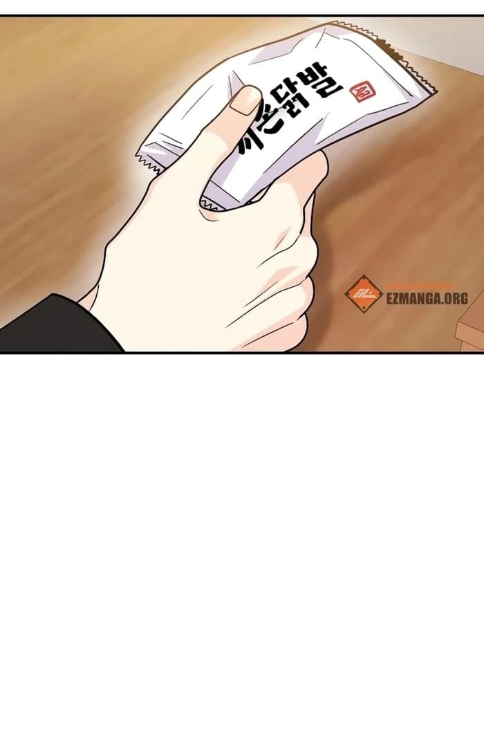 Page https://readmanhwaverse.com/images/battle-of-mosol/chapter-27/ch_27_70.webp