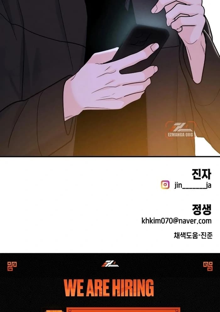 Page https://readmanhwaverse.com/images/battle-of-mosol/chapter-28/ch_28_121.webp