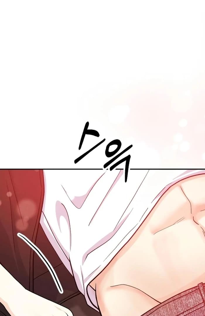 Page https://readmanhwaverse.com/images/battle-of-mosol/chapter-28/ch_28_3.webp