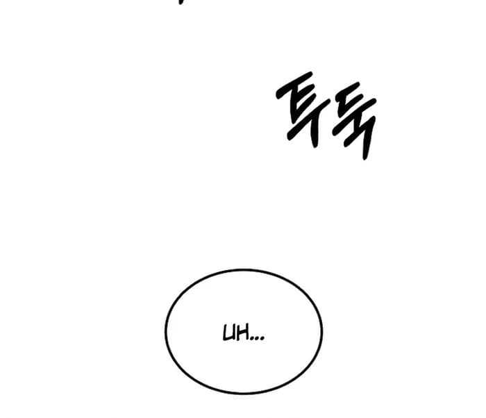 Page https://readmanhwaverse.com/images/battle-of-mosol/chapter-28/ch_28_38.webp