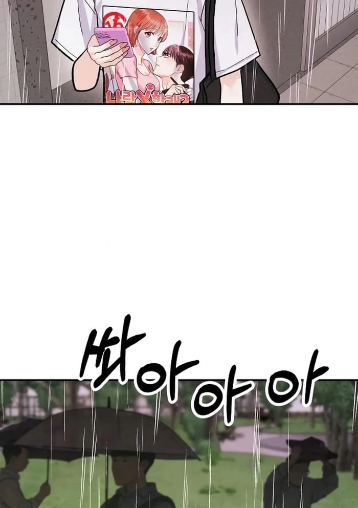 Page https://readmanhwaverse.com/images/battle-of-mosol/chapter-28/ch_28_46.webp
