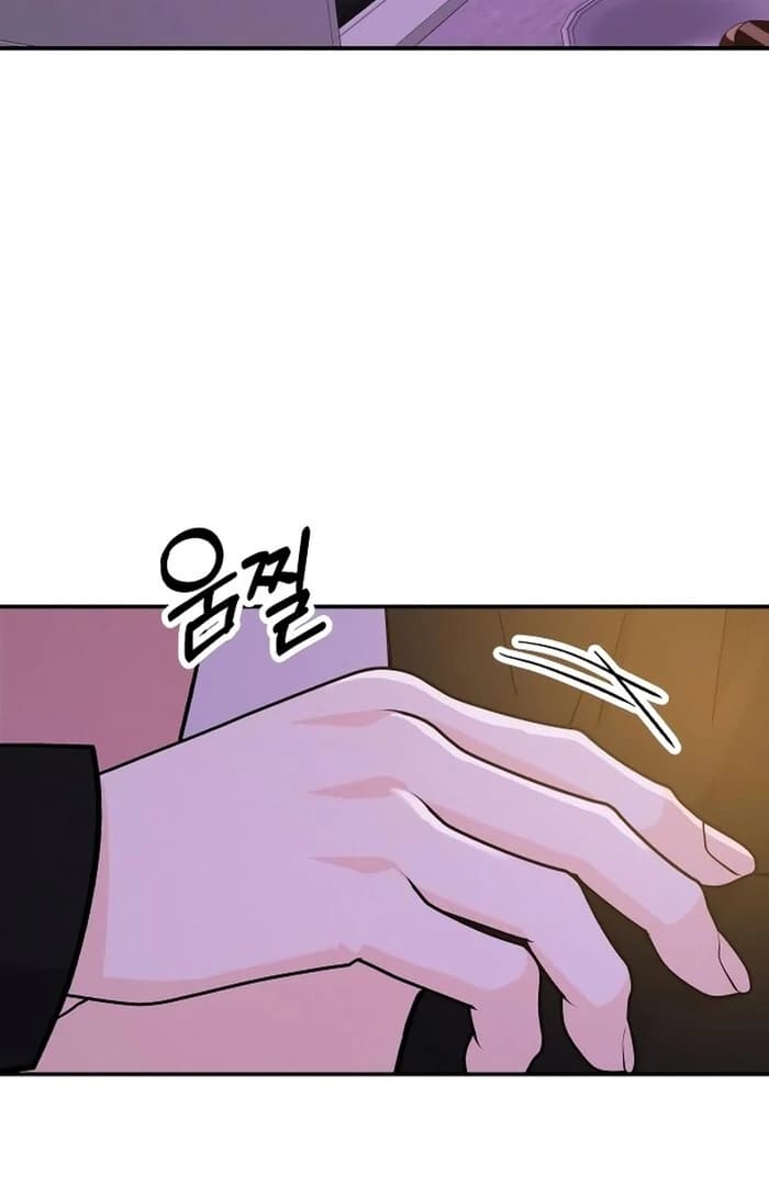 Page https://readmanhwaverse.com/images/battle-of-mosol/chapter-30/ch_30_123.webp