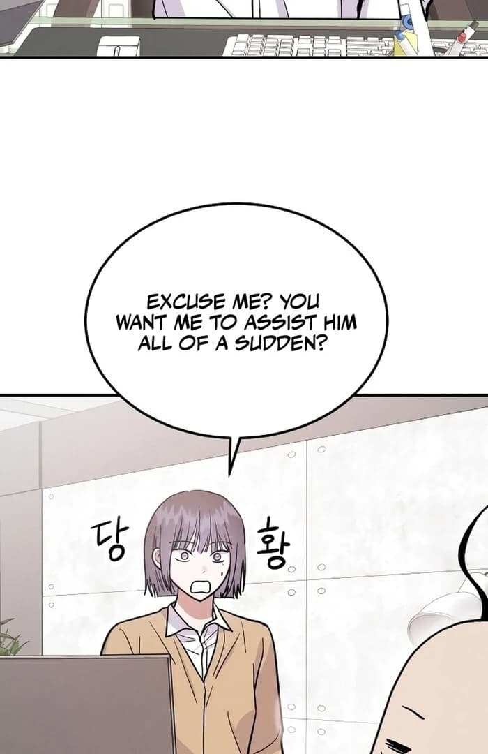 Page https://readmanhwaverse.com/images/battle-of-mosol/chapter-30/ch_30_44.webp