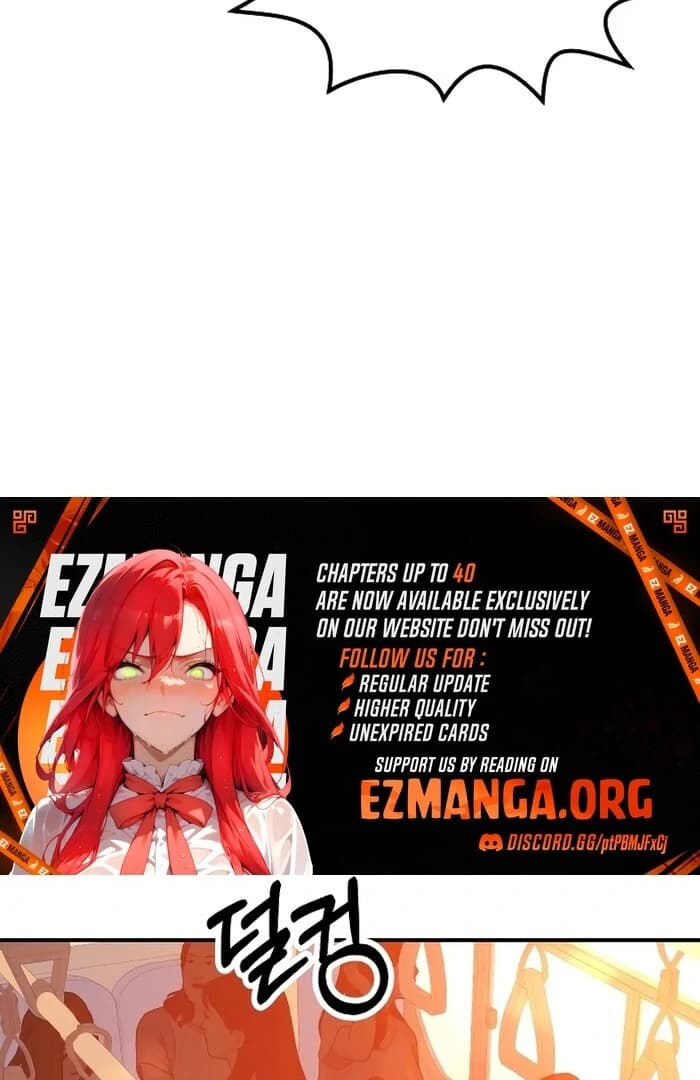 Page https://readmanhwaverse.com/images/battle-of-mosol/chapter-30/ch_30_62.webp