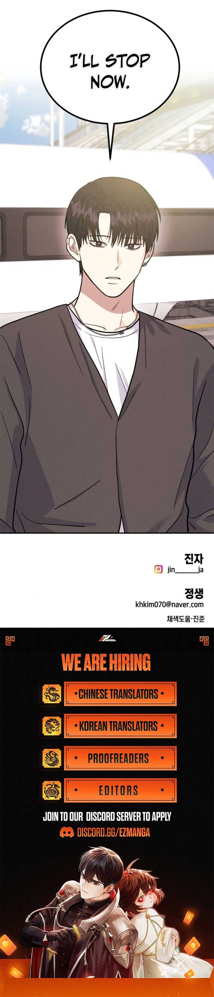 Page https://readmanhwaverse.com/images/battle-of-mosol/chapter-35/ch_35_13.jpg