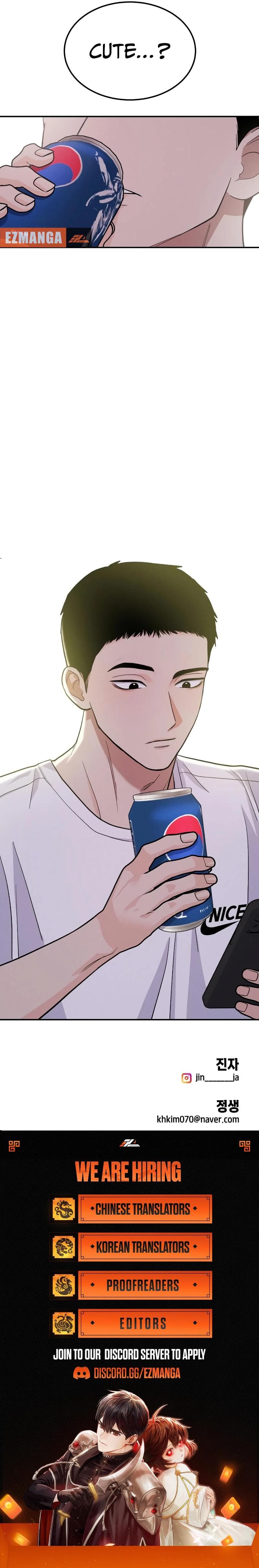 Page https://readmanhwaverse.com/images/battle-of-mosol/chapter-6/ch_6_23.jpg