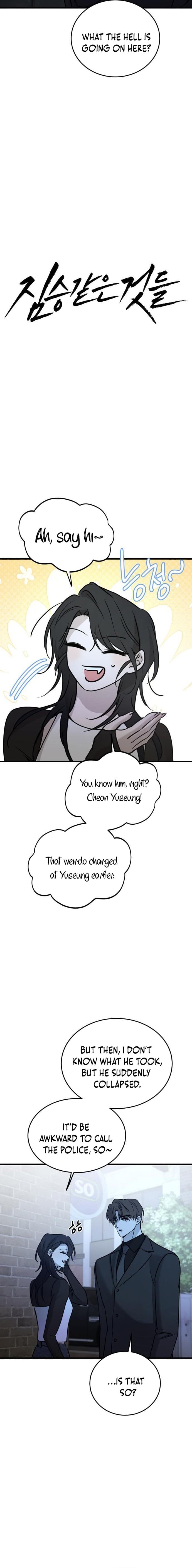 Page https://readmanhwaverse.com/images/beasts/chapter-17/ch_17_6.jpg