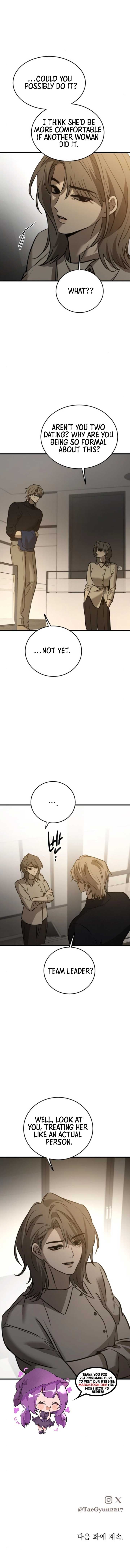 Page https://readmanhwaverse.com/images/beasts/chapter-24/ch_24_9.jpg