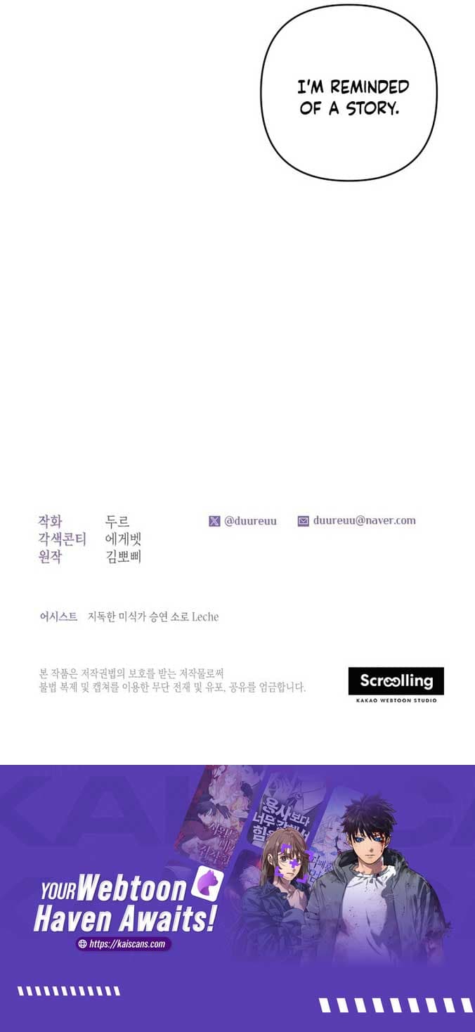 Page https://readmanhwaverse.com/images/being-a-maid-is-better-than-being-a-princess/chapter-24/14.jpg