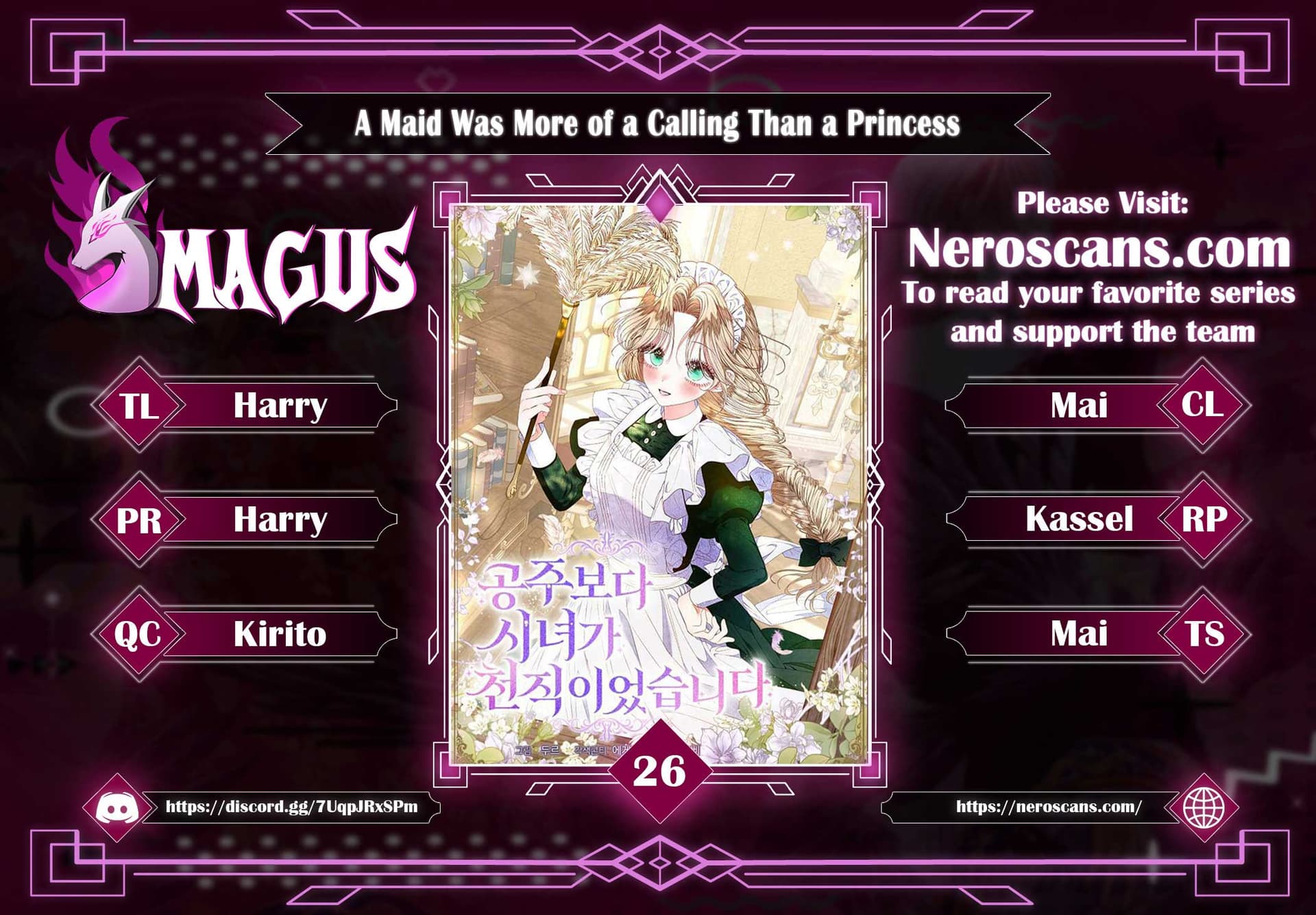 Page https://readmanhwaverse.com/images/being-a-maid-is-better-than-being-a-princess/chapter-26/0.jpg