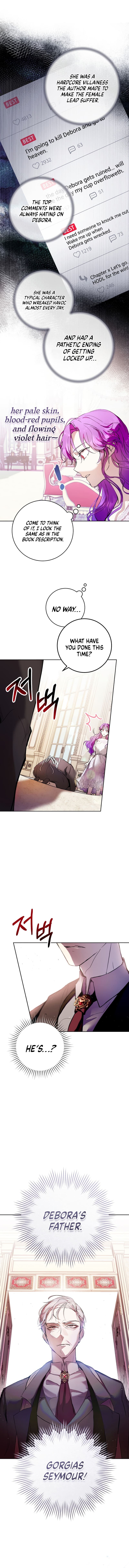 Page https://readmanhwaverse.com/images/being-a-wicked-woman-is-comfortable-and-pleasant/chapter-2/3.jpg