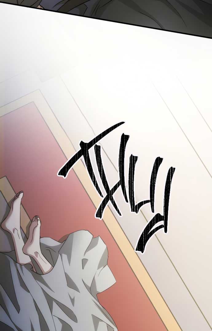 Page https://readmanhwaverse.com/images/beneath-the-surviving-princess-joyful-facade/chapter-1/040.jpg