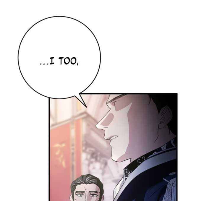 Page https://readmanhwaverse.com/images/beneath-the-surviving-princess-joyful-facade/chapter-1/047.jpg