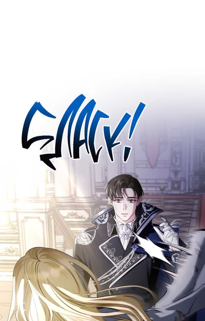 Page https://readmanhwaverse.com/images/beneath-the-surviving-princess-joyful-facade/chapter-1/059.jpg