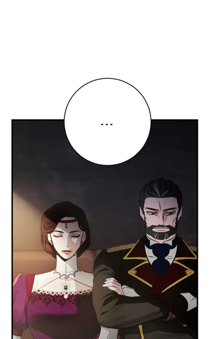 Page https://readmanhwaverse.com/images/beneath-the-surviving-princess-joyful-facade/chapter-1/074.jpg