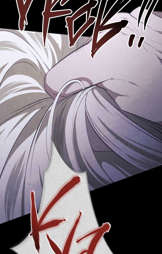 Page https://readmanhwaverse.com/images/beneath-the-surviving-princess-joyful-facade/chapter-31/124.jpg
