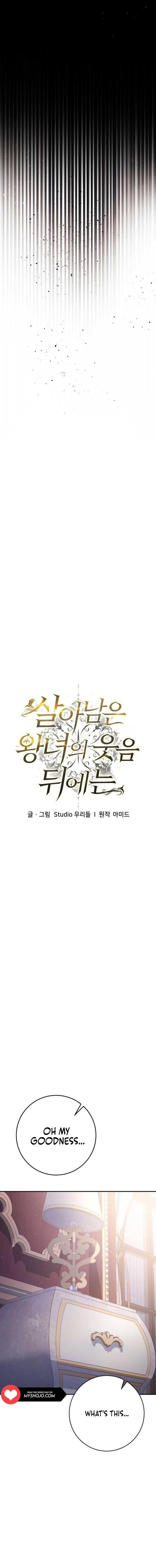 Page https://readmanhwaverse.com/images/beneath-the-surviving-princess-joyful-facade/chapter-32/09.jpg