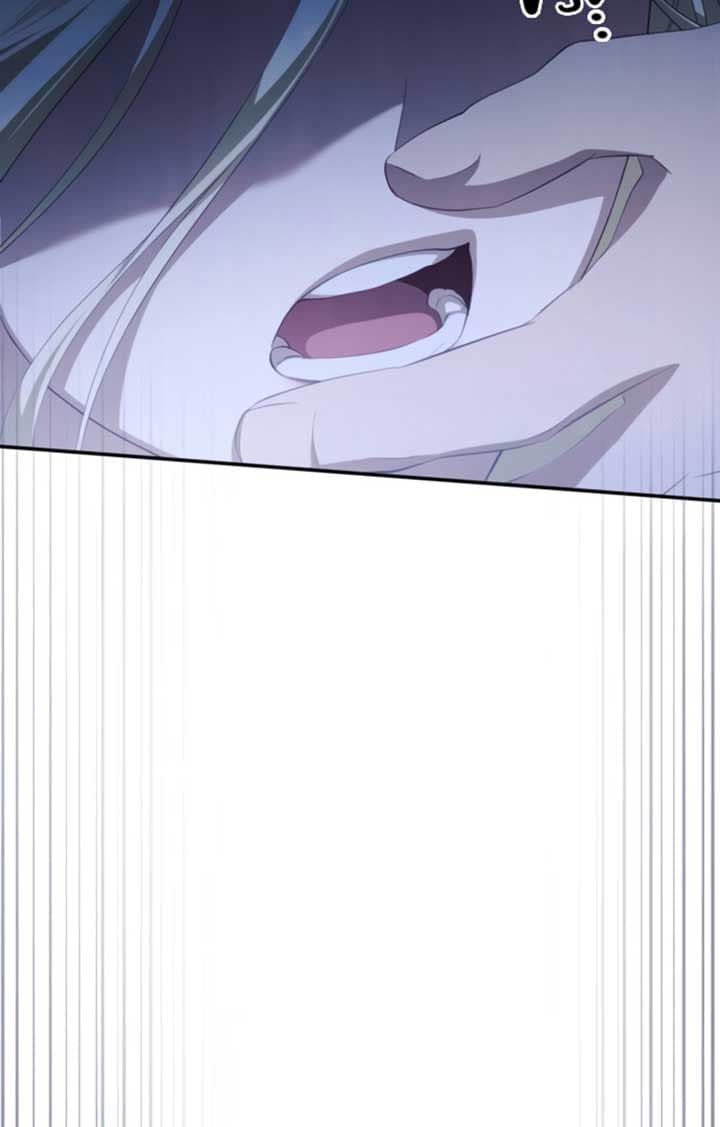 Page https://readmanhwaverse.com/images/beneath-the-surviving-princess-joyful-facade/chapter-33/014.jpg