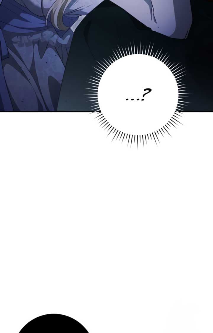 Page https://readmanhwaverse.com/images/beneath-the-surviving-princess-joyful-facade/chapter-33/027.jpg