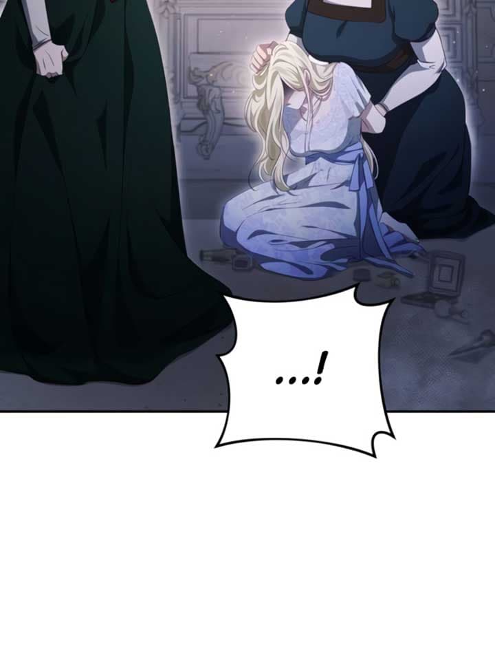 Page https://readmanhwaverse.com/images/beneath-the-surviving-princess-joyful-facade/chapter-33/079.jpg