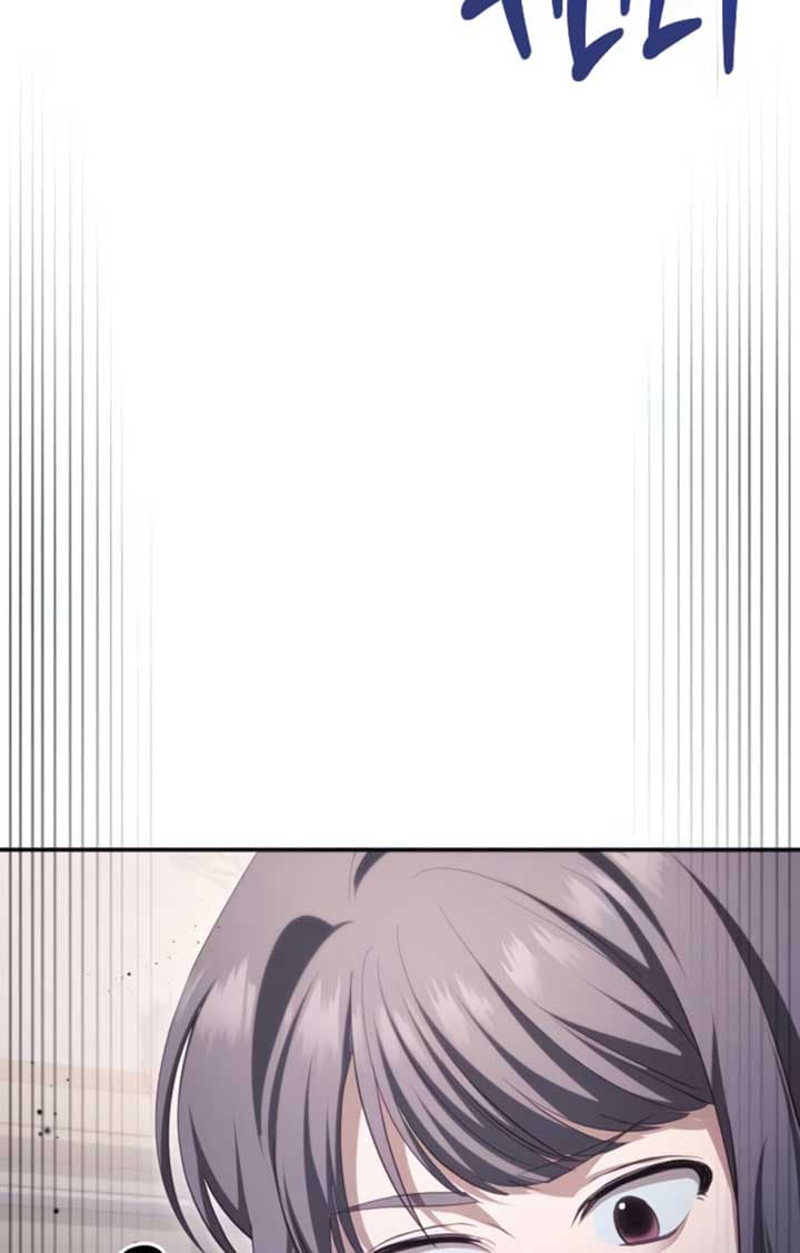 Page https://readmanhwaverse.com/images/beneath-the-surviving-princess-joyful-facade/chapter-33/112.jpg