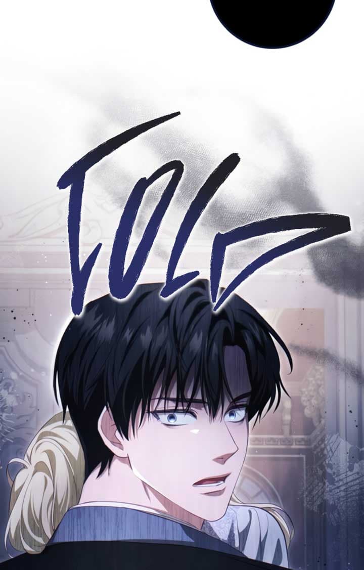 Page https://readmanhwaverse.com/images/beneath-the-surviving-princess-joyful-facade/chapter-33/115.jpg