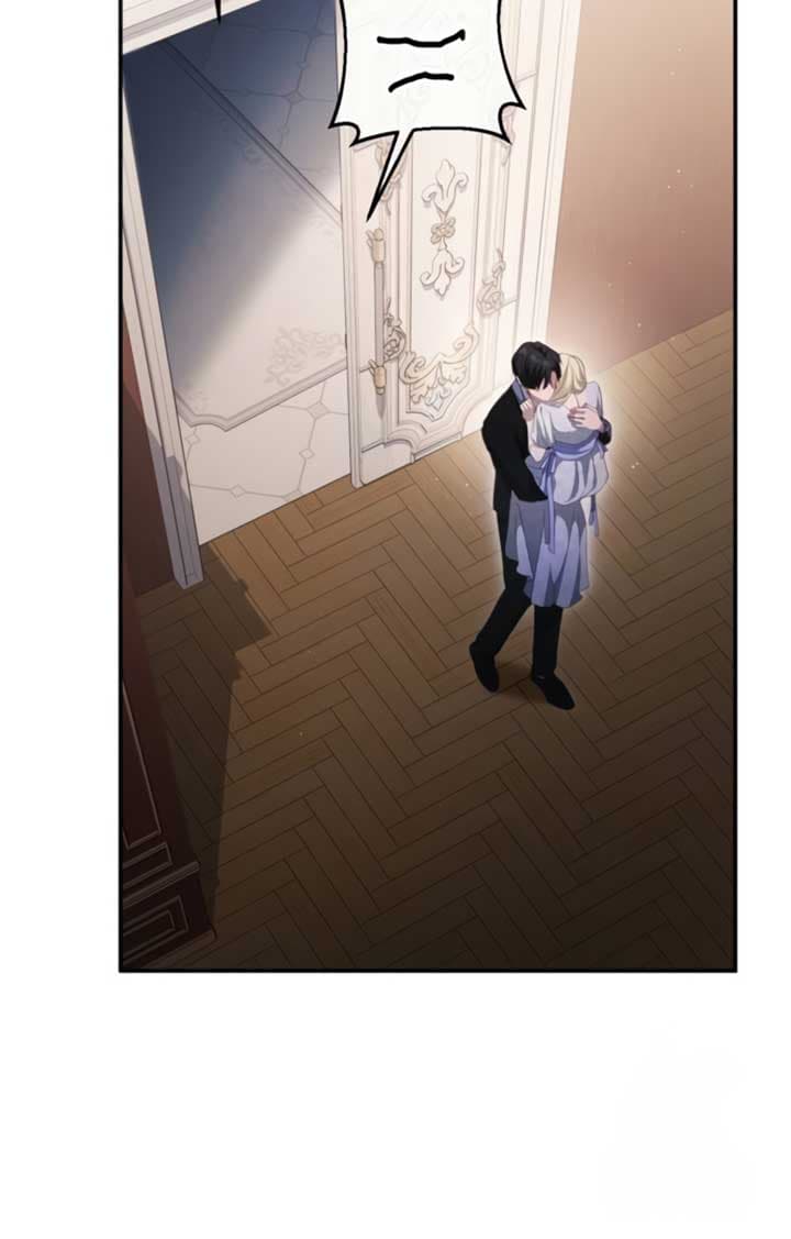 Page https://readmanhwaverse.com/images/beneath-the-surviving-princess-joyful-facade/chapter-33/123.jpg